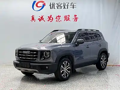 Haval Dargo 2023