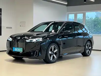 BMW iX 2022