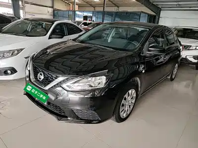 Nissan Sylphy 2020