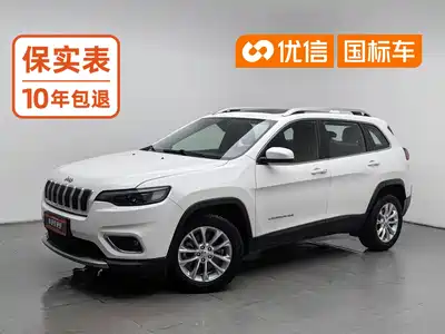 Jeep Cherokee 2020