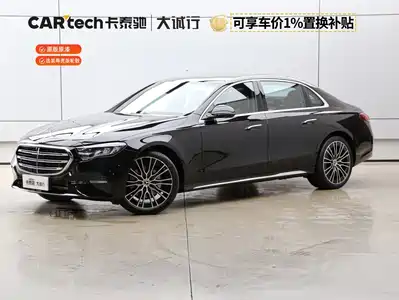 Mercedes-Benz E-Class 2026
