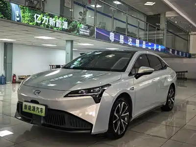 GAC Aion S Plus 2022