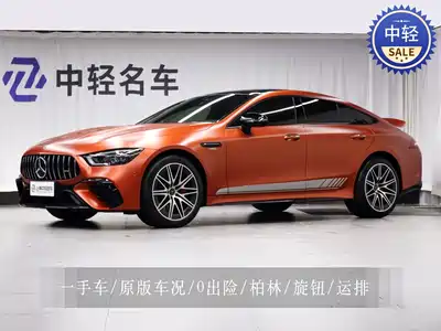 Mercedes-Benz AMG GT 2023