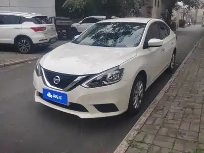 Nissan Sylphy 2021