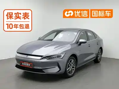 BYD Qin PLUS 2023