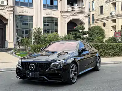 Mercedes-Benz C-Class AMG 2020