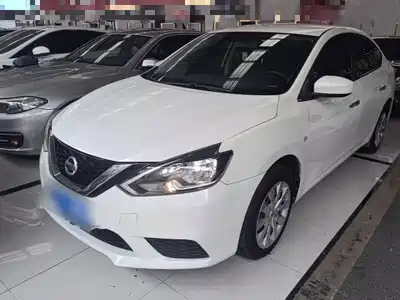 Nissan Sylphy 2022