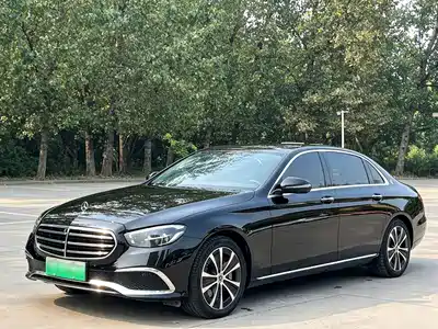 Mercedes-Benz E-Class New Energy 2022