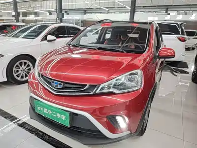 Geely Vision X1 2017