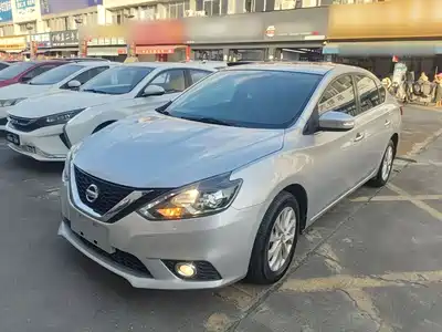 Nissan Sylphy 2018