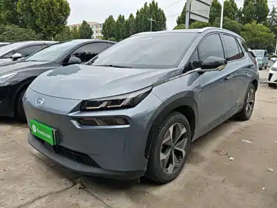 GAC Aion V 2023