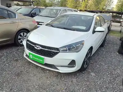 Chery Arrizo 5 2020