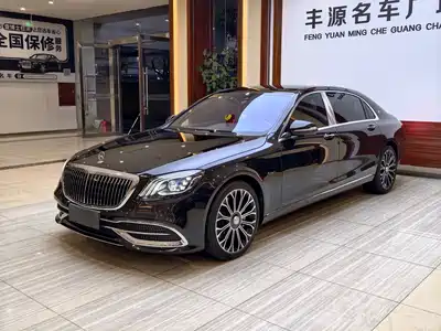Mercedes-Benz Maybach S-Class 2021