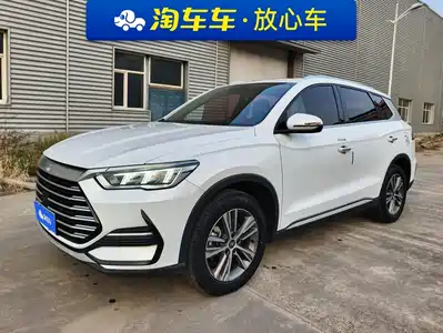 BYD Song Pro 2021