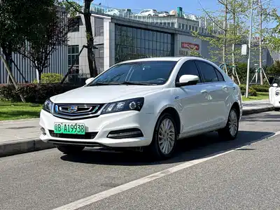 Geely Emgrand New Energy 2017