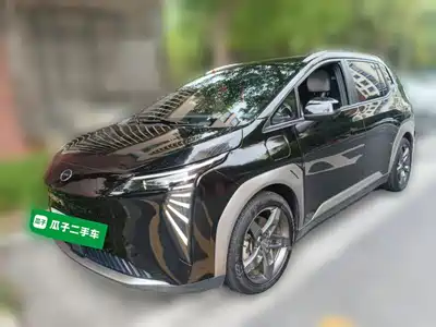 GAC Aion Y Plus 2023