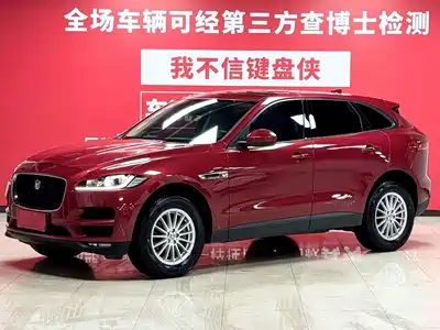 Jaguar F-PACE 2019