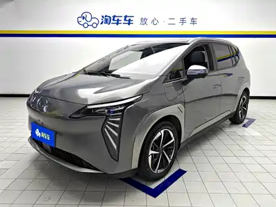 GAC Aion Y 2023
