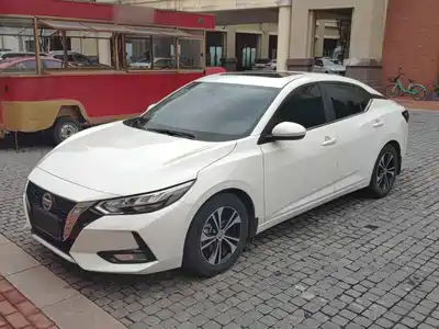 Nissan Sylphy 2020
