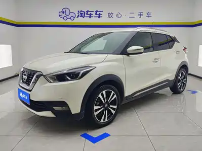 Nissan Kicks 2021