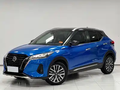 Nissan Kicks 2022