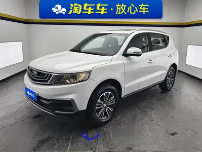 Geely Vision X6 2019
