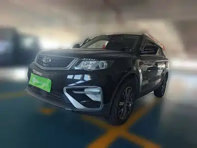 Geely Boyue 2021