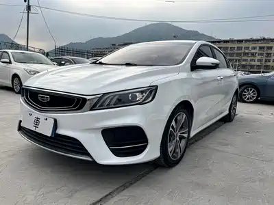 Geely Binrui 2020