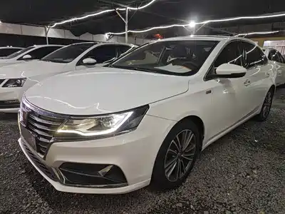 Roewe i6 2020