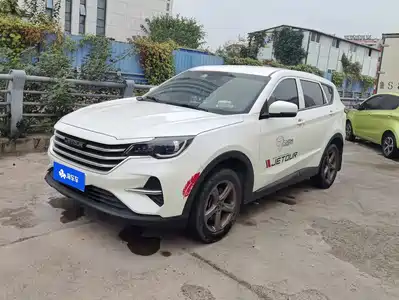 Jetour X70M 2020