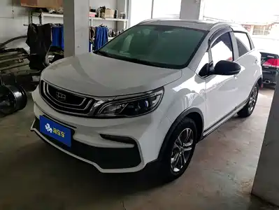 Geely Vision X3 2020
