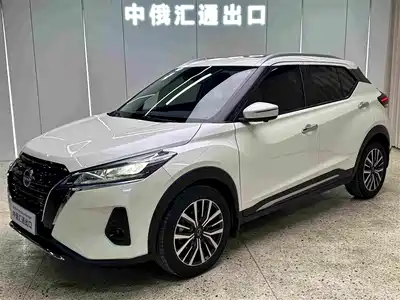 Nissan Kicks 2024