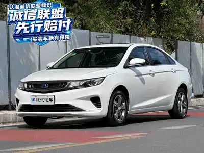 Geely Emgrand GL 2018