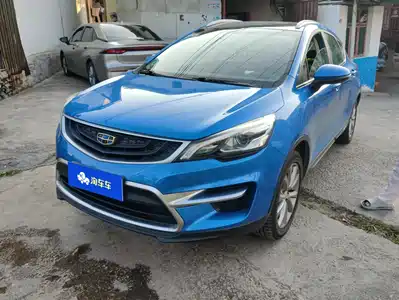 Geely Emgrand GS 2018