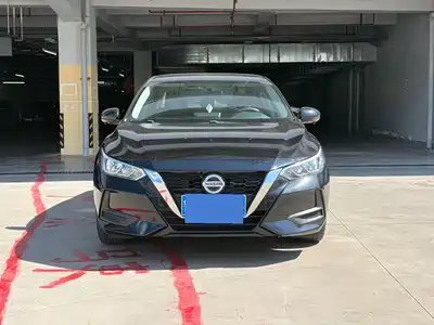 Nissan Sylphy 2021