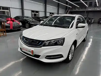 Geely Emgrand New Energy 2017