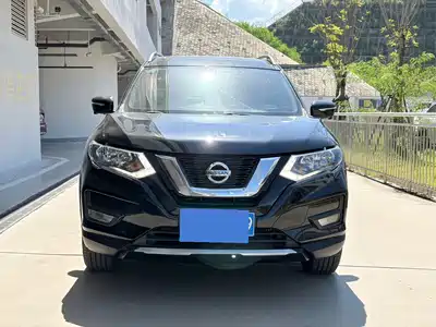 Nissan X-Trail 2020