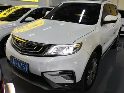 Geely Boyue 2018