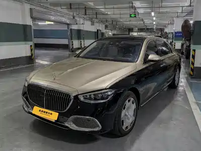 Mercedes-Benz Maybach S-Class 2023