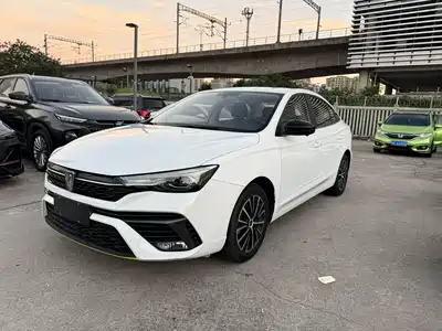 Roewe i5 2023