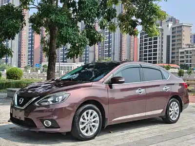 Nissan Sylphy 2017