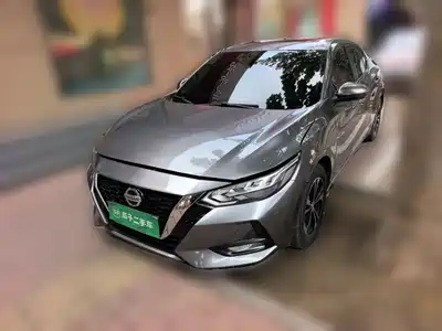 Nissan Sylphy 2021