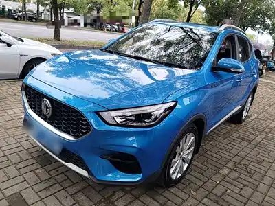 MG ZS 2020