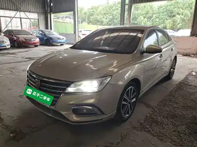 Roewe i5 2019