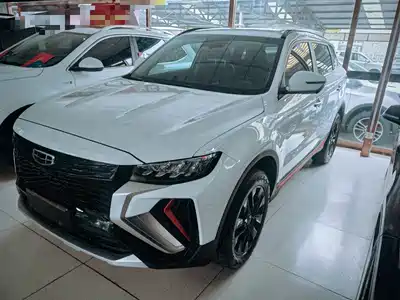 Geely Boyue 2022
