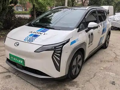 GAC Aion Y Plus 2024