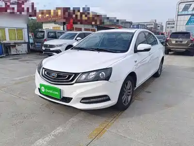 Geely Emgrand 2017