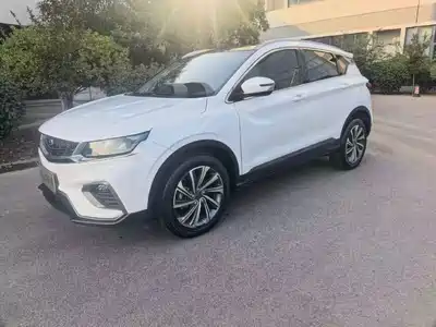 Geely Binyue 2020