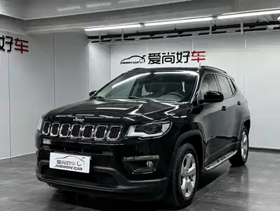 Jeep Compass 2020