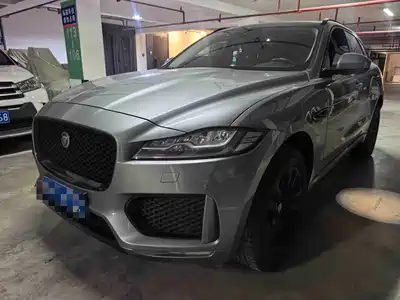 Jaguar F-PACE 2020